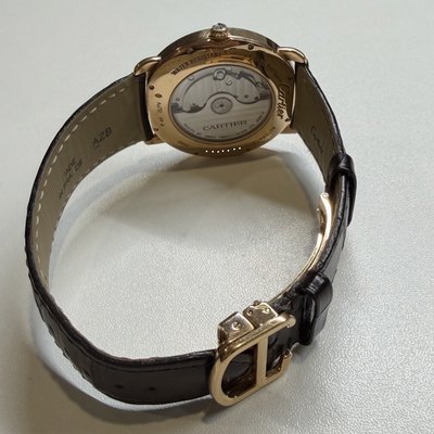 Cartier Ronde Louis Cartier