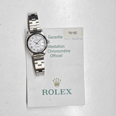 Rolex Oyster Perpetual 26