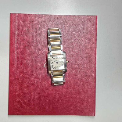 Cartier Tank Francaise