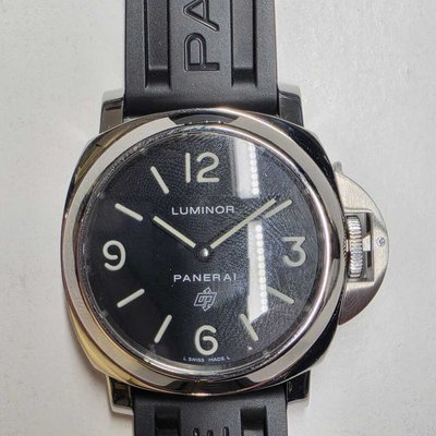 Panerai Luminor PAM00000 NA Dial 44
