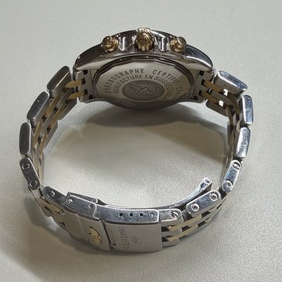 Breitling Chrono Cockpit