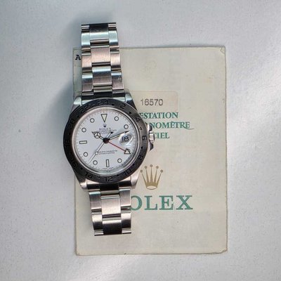 Rolex Explorer II