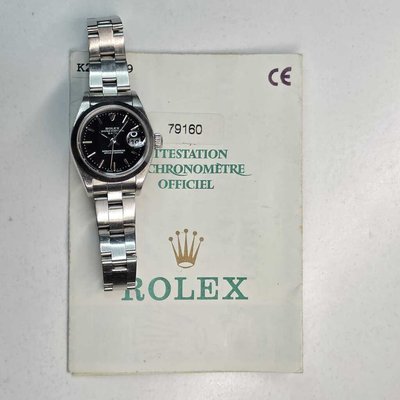 Rolex Oyster Perpetual 26