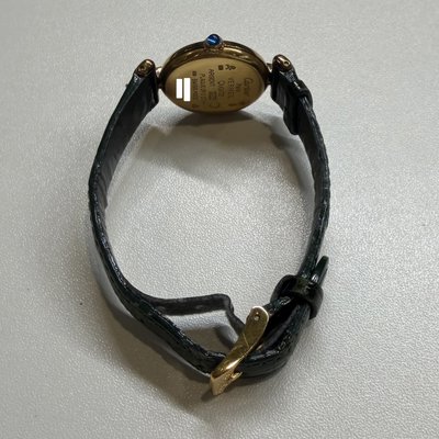 Cartier Trinity