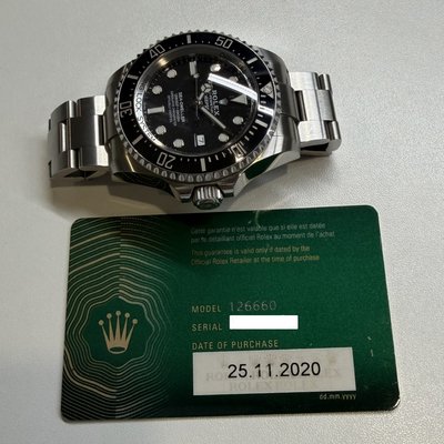 Rolex Sea-Dweller Deepsea