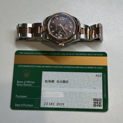 Rolex Datejust 28