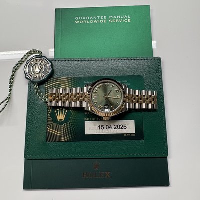 Rolex Oyster Perpetual 31