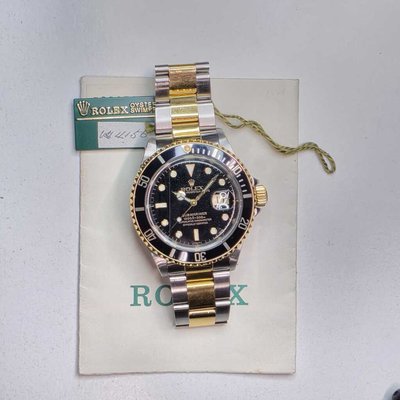 Rolex Submariner Date