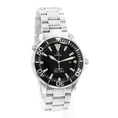 Omega Seamaster