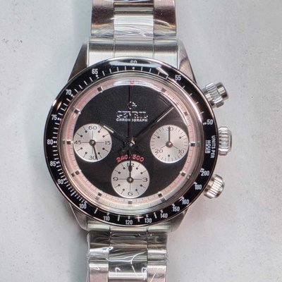 Gevril Tribeca A508ANAA-NA-BMA5 Black Dial 36