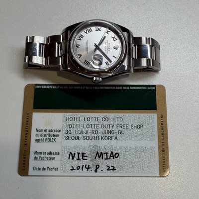 Rolex Datejust 36