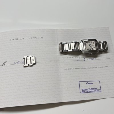 Cartier Tank Francaise
