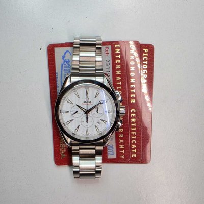 Omega Seamaster Aqua Terra