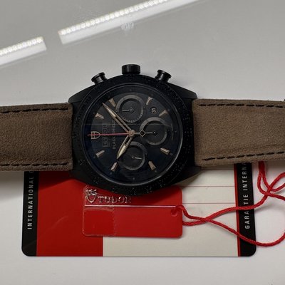 Tudor Fastrider Black Shield