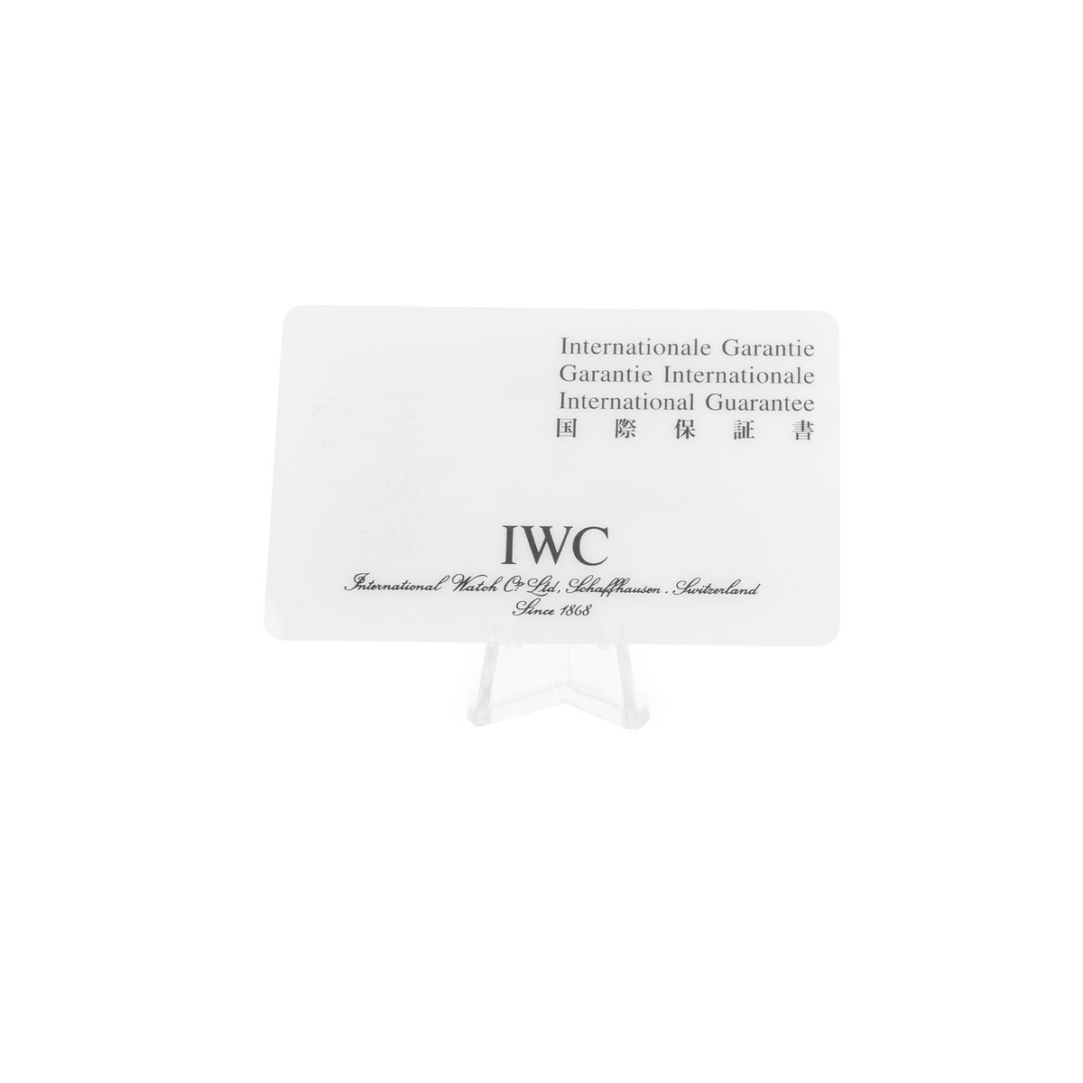 IWC Ingenieur 3521-001 White Dial 34