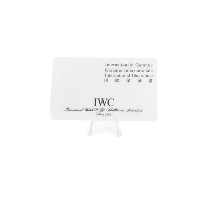 IWC Ingenieur