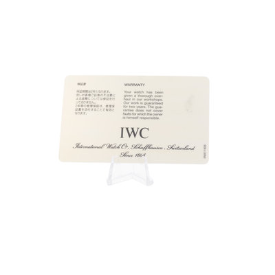 IWC Ingenieur  5215 Silver Dial 50