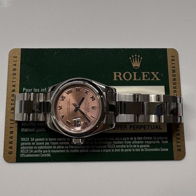 Rolex Oyster Perpetual 26