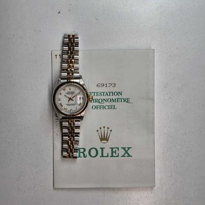 Rolex Datejust 26