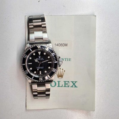 Rolex Submariner No Date