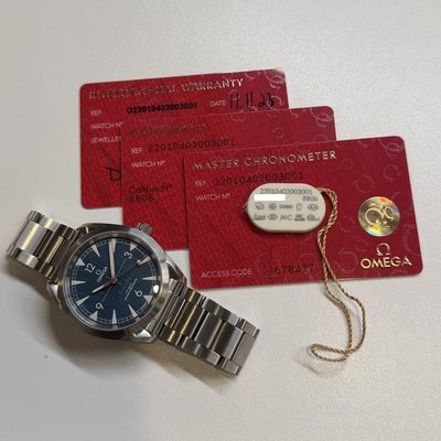 Omega Seamaster Railmaster