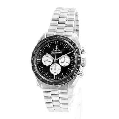 Omega Speedmaster Moonwatch Professional