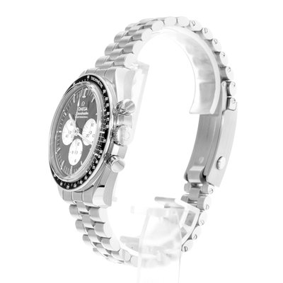Omega Speedmaster Moonwatch Professional
