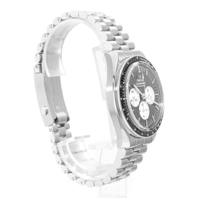 Omega Speedmaster Moonwatch Professional