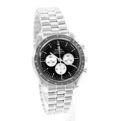 Omega Speedmaster Moonwatch Professional