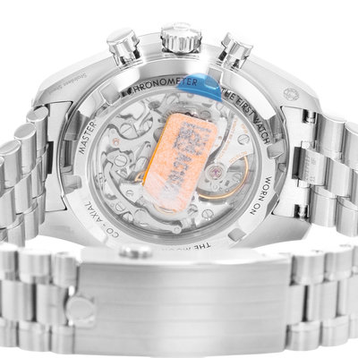 Omega Speedmaster Moonwatch Professional