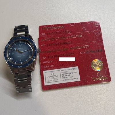 Omega Seamaster 300