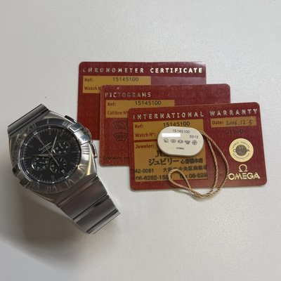Omega Constellation Double Eagle