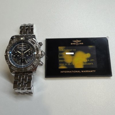 Breitling Chronomat