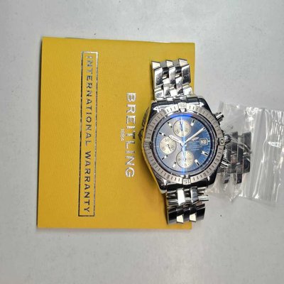 Breitling Chronomat Evolution