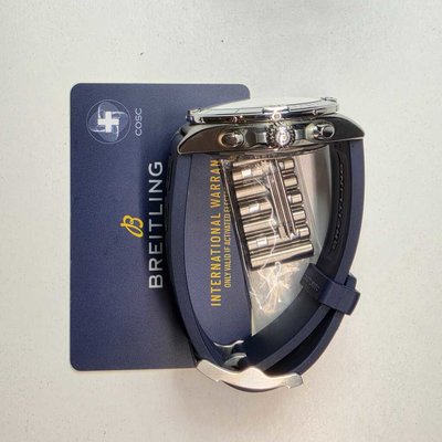 Breitling Chronomat