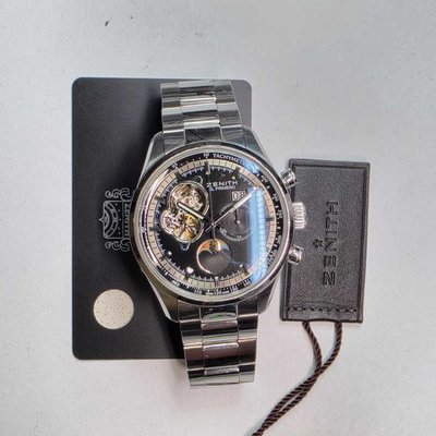 Zenith El Primero Chronomaster
