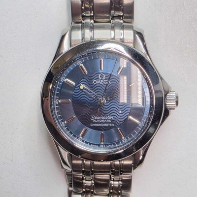 Omega Seamaster 2501.81.00 NA Dial 36