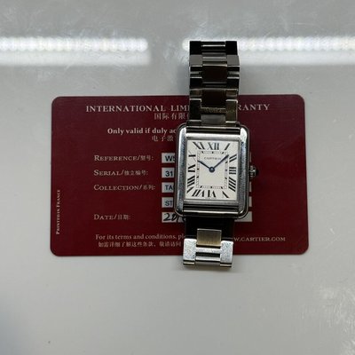 Cartier Tank Solo