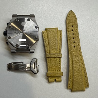 Audemars Piguet Royal Oak Offshore