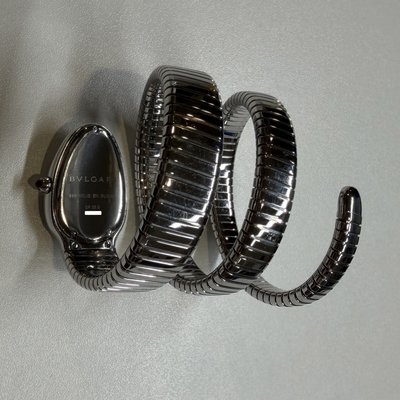 Bulgari Serpenti