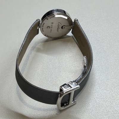 Cartier Captive de Cartier