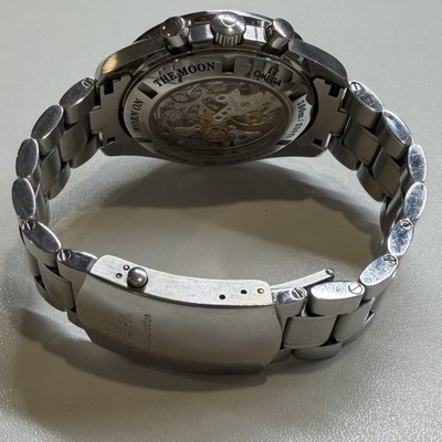 Omega Speedmaster Professional Moonwatch