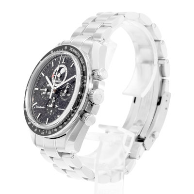 Omega Speedmaster Professional Moonwatch