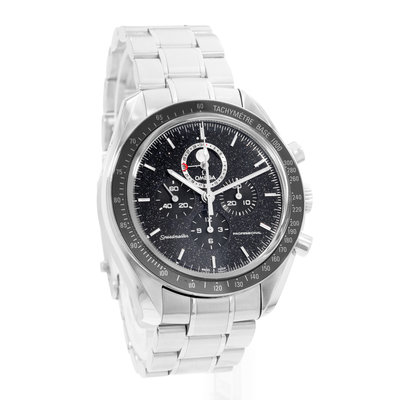 Omega Speedmaster Professional Moonwatch
