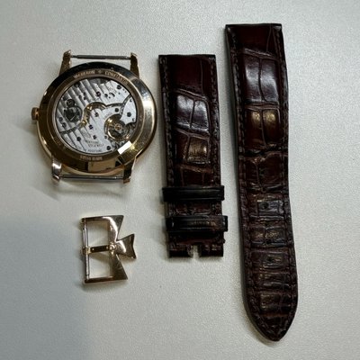 Vacheron Constantin Patrimony