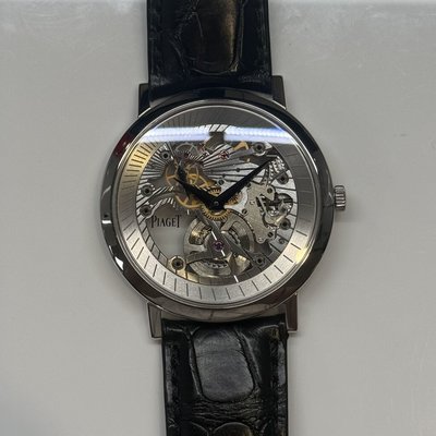 Piaget Altiplano G0A33115 NA Dial 40
