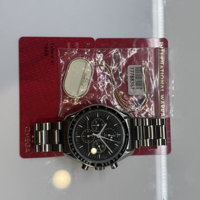 Omega  Speedmaster  Moonwatch Professional