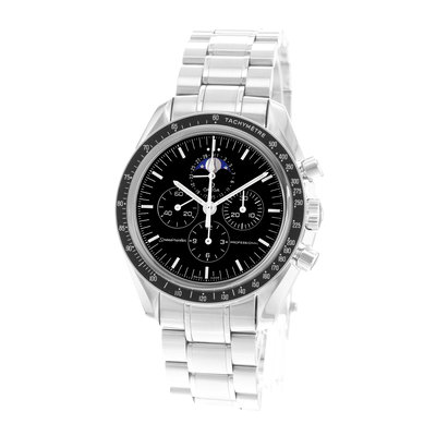 Omega  Speedmaster  Moonwatch Professional