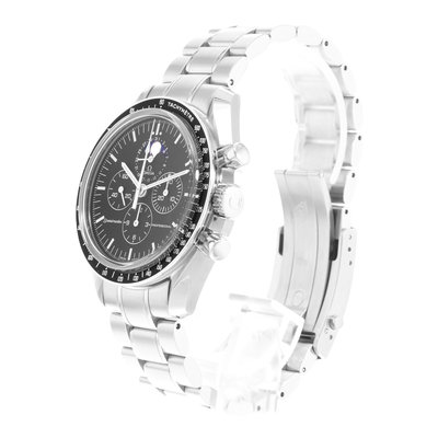 Omega  Speedmaster  Moonwatch Professional