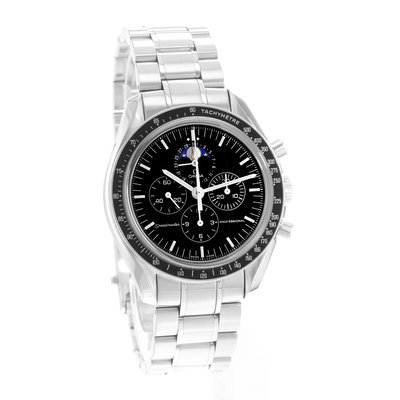 Omega  Speedmaster  Moonwatch Professional